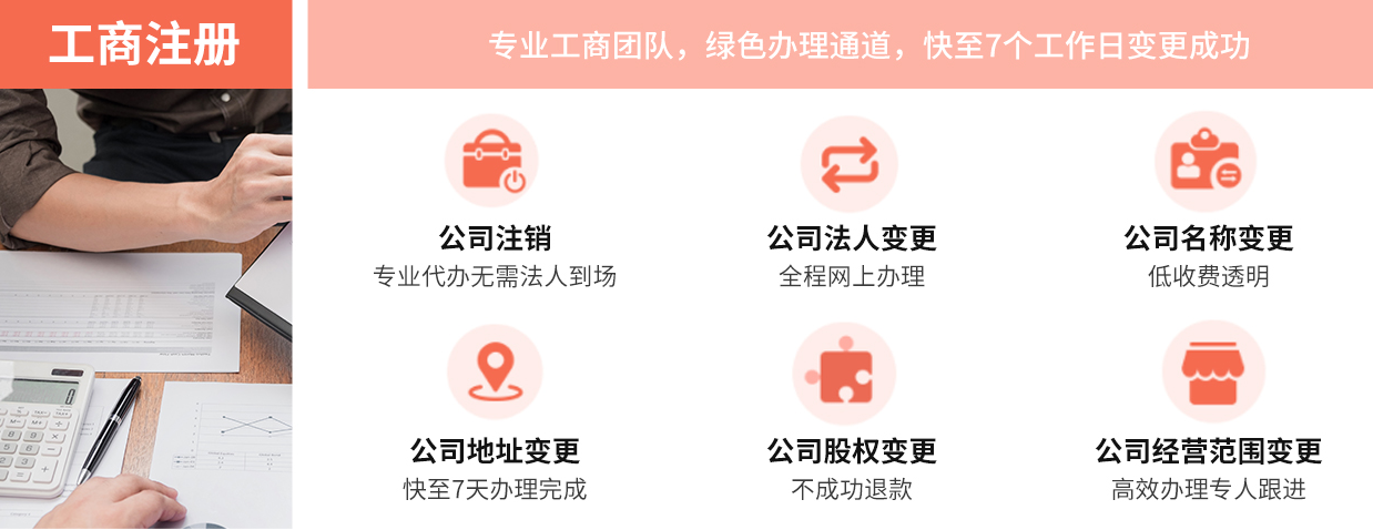 注會審計中的賬表,賬賬核對具體做哪些內容？