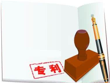 專(zhuān)利被駁回了怎么辦？